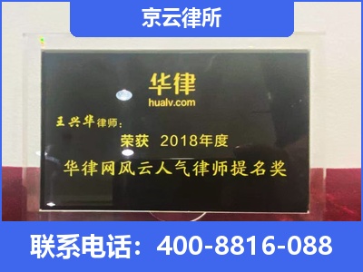 太和-企业展示图