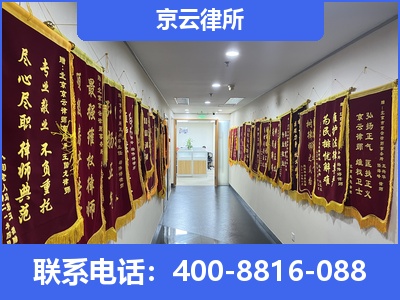 太和-企业展示图